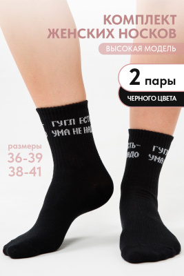 59bd6b1f-1069-431c-abd7-a769b8a5e90f