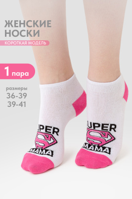 b21df0ff-00a0-43fd-90b6-14b1c79f62c6