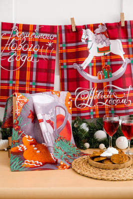 0cc99f84-4e62-40da-85b3-d7476983db40