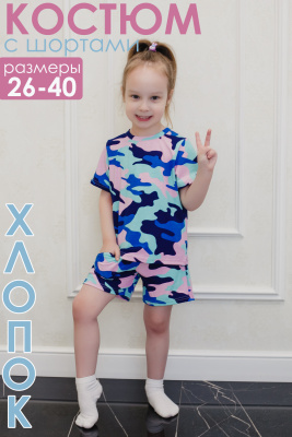 8f7011f6-1a33-40b0-98e5-27eeb7276223