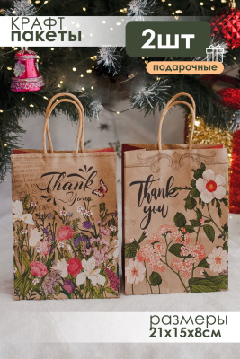 8529dc78-d9d5-48a4-85c4-a54f5914a473