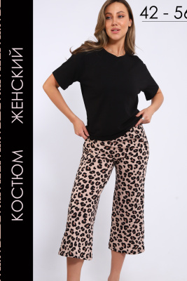 Костюм женский с брюками Modellance 32085 леопард-черный