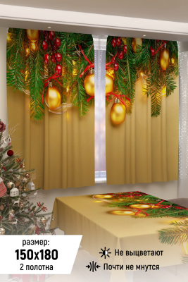 f7f68024-4034-4777-b483-6350667e2850